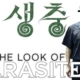 The Look of Parasite - Filmmakers Academy