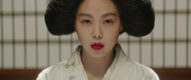 Red Lipstick in The Handmaiden | CJ Entertainment