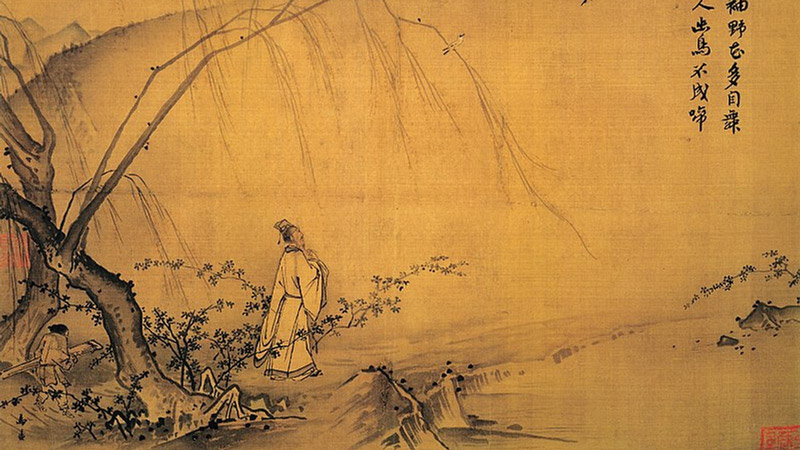 On a Mountain Path in Spring by Ma Yuan (1190 - 1225 CE)
